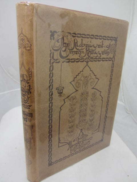Rubaiyat of Omar Khayyam. Presented by Willy Pogany (1909) - Image 2