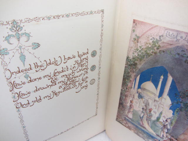 Rubaiyat of Omar Khayyam. Presented by Willy Pogany (1909) - Image 6
