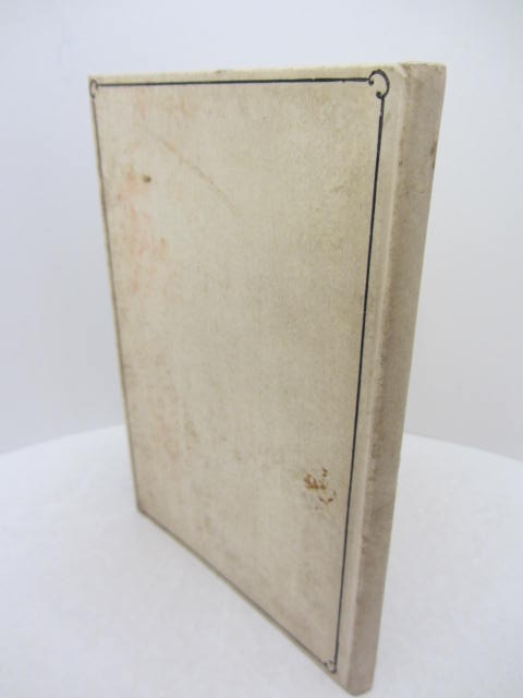 Songs of a Navvy. Presentation Copy (1911) - Image 3