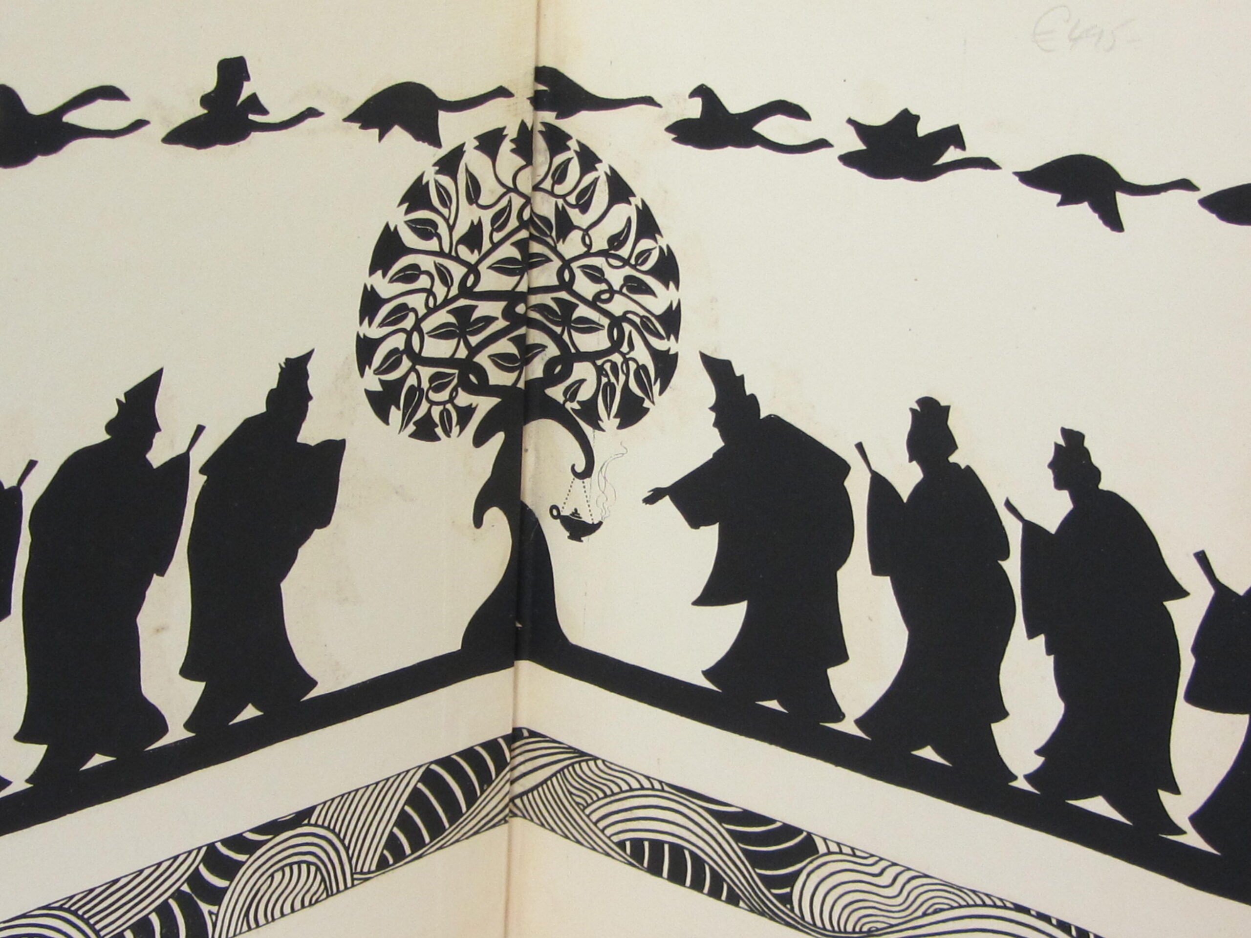 Aladdin in Rhyme. Illustrated by Thomas Mackenzie (1919) - Image 3