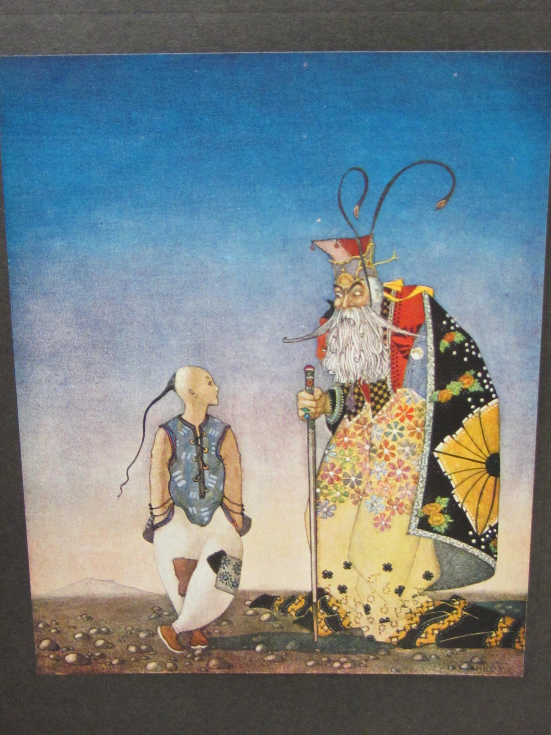 Aladdin in Rhyme. Illustrated by Thomas Mackenzie (1919) - Image 6