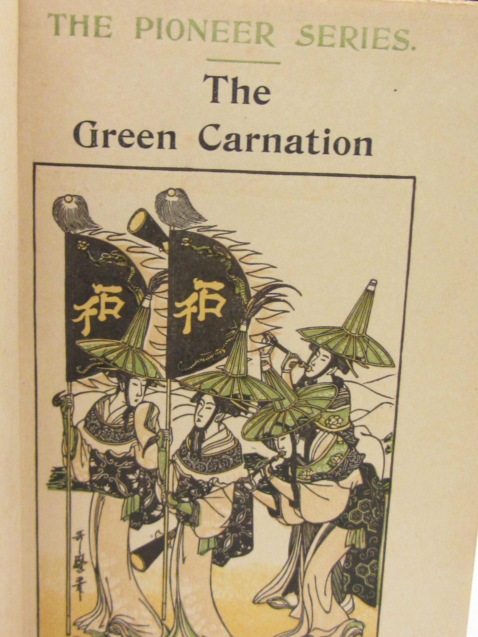 The Green Carnation (1884) - Image 3