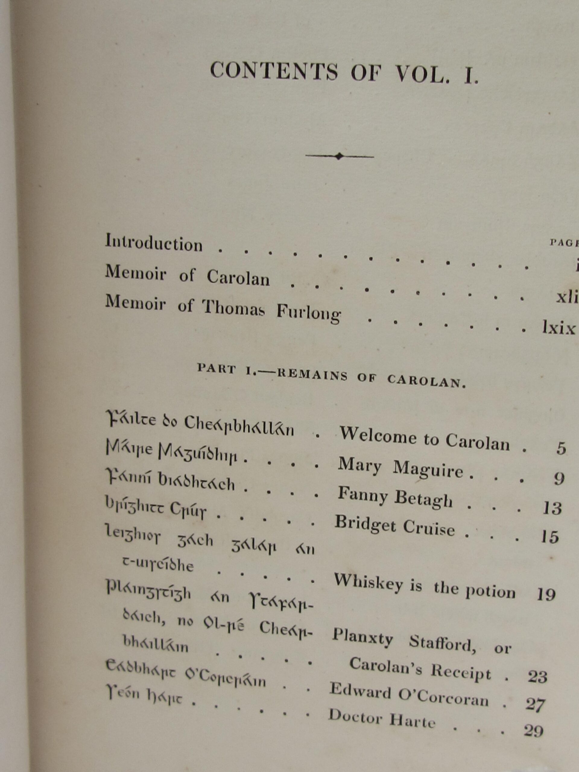 Irish Minstrelsy or Bardic Remains of Ireland (1831) - Image 4