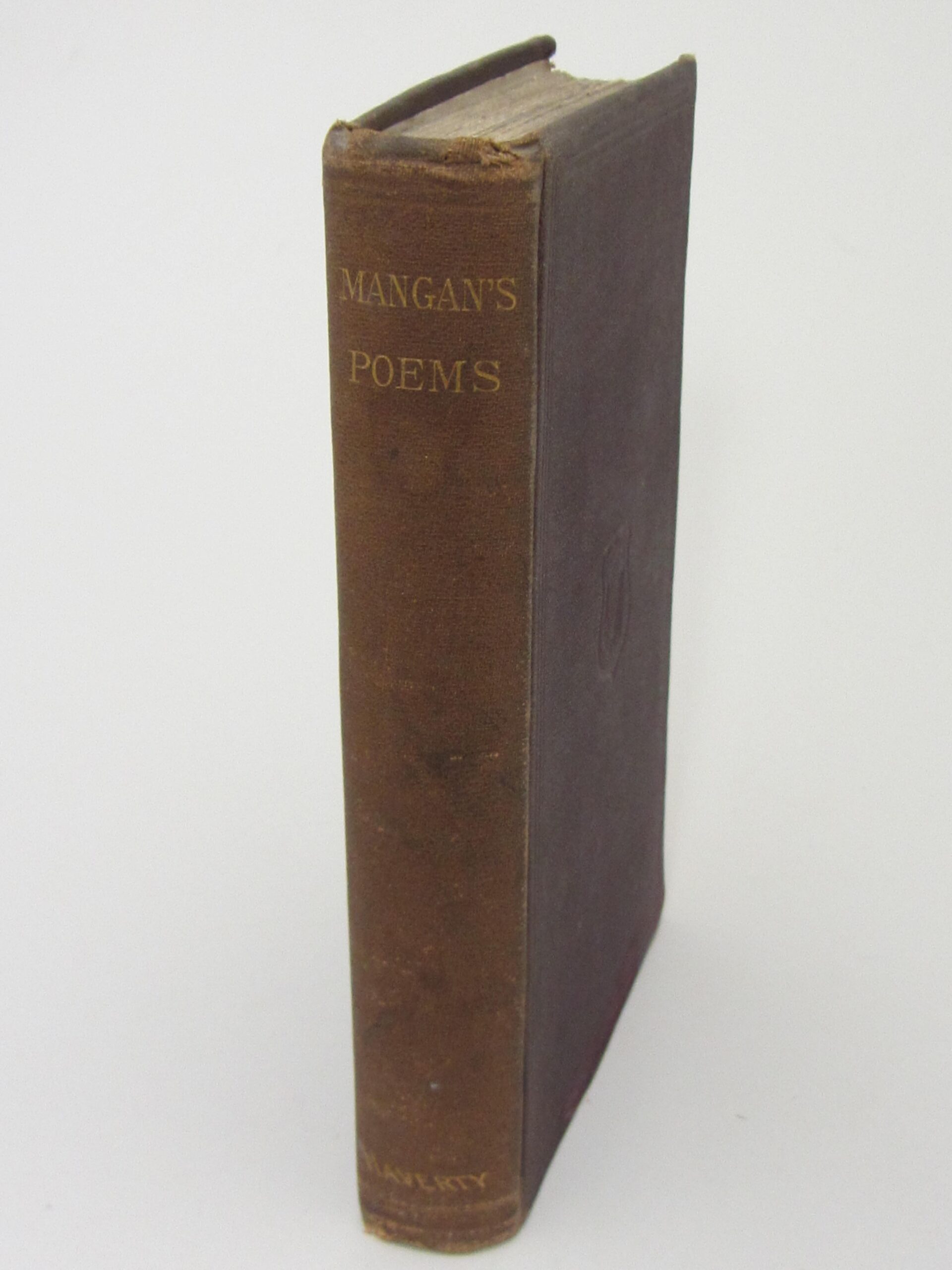 Poems (1881) - Image 2