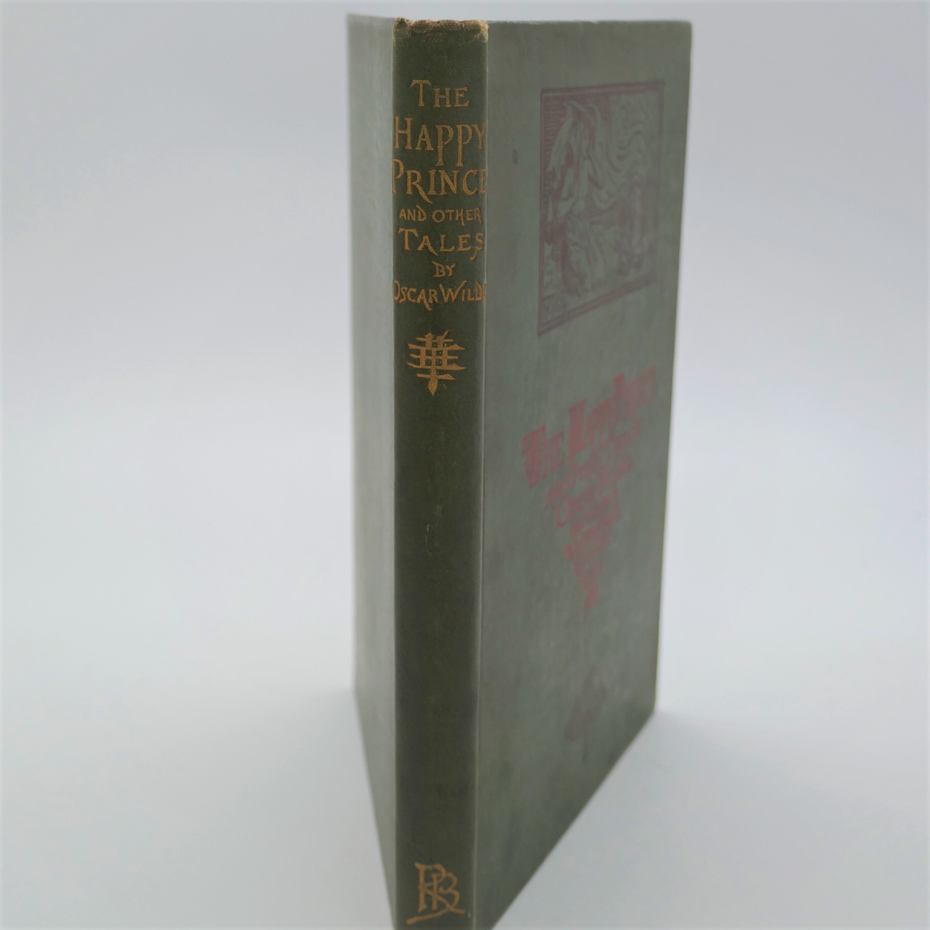 The Happy Prince and Other Tales. First US Edition (1888) - Image 2