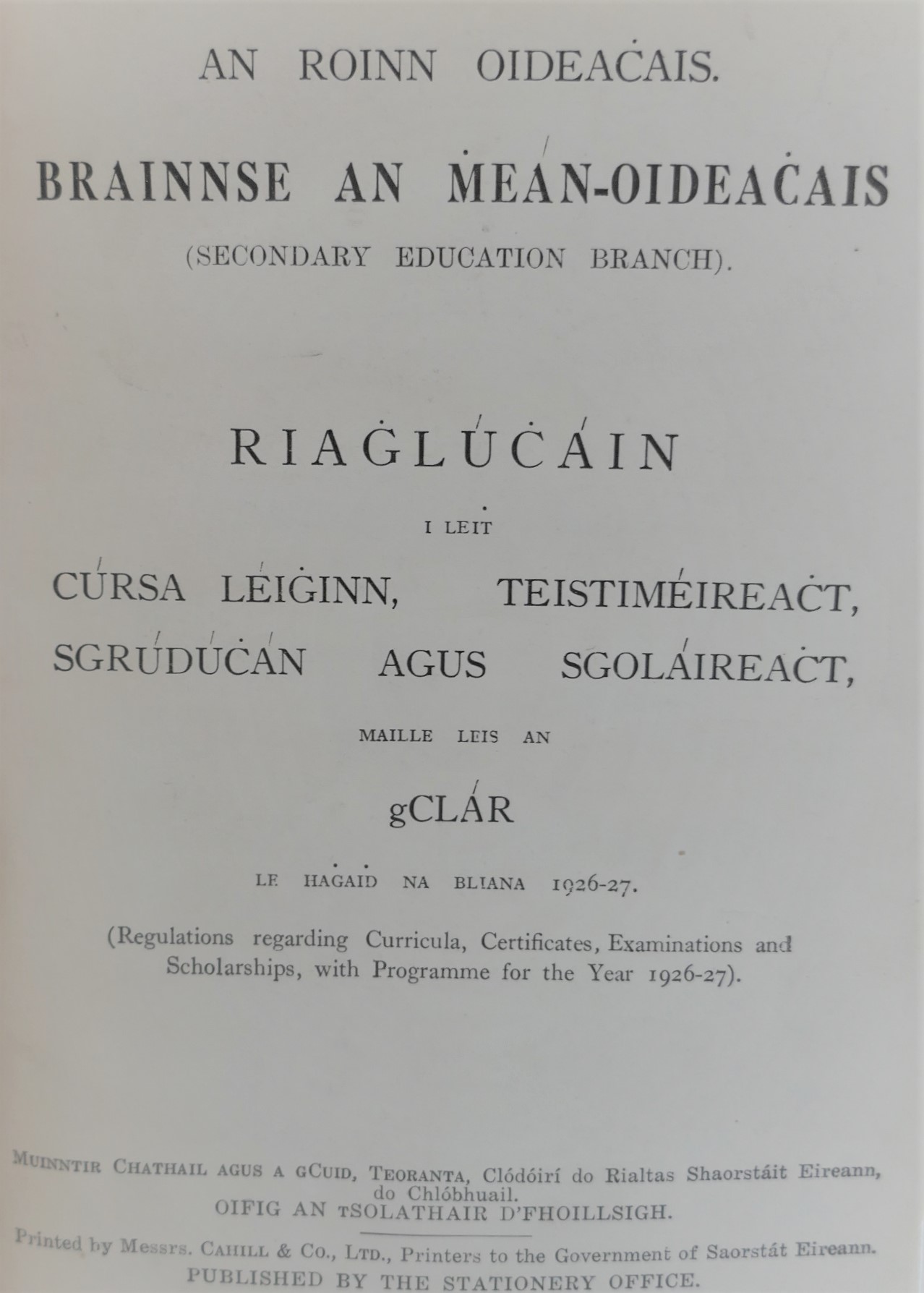 Secondary Education Programme and Regulations 1926-27 - Image 2