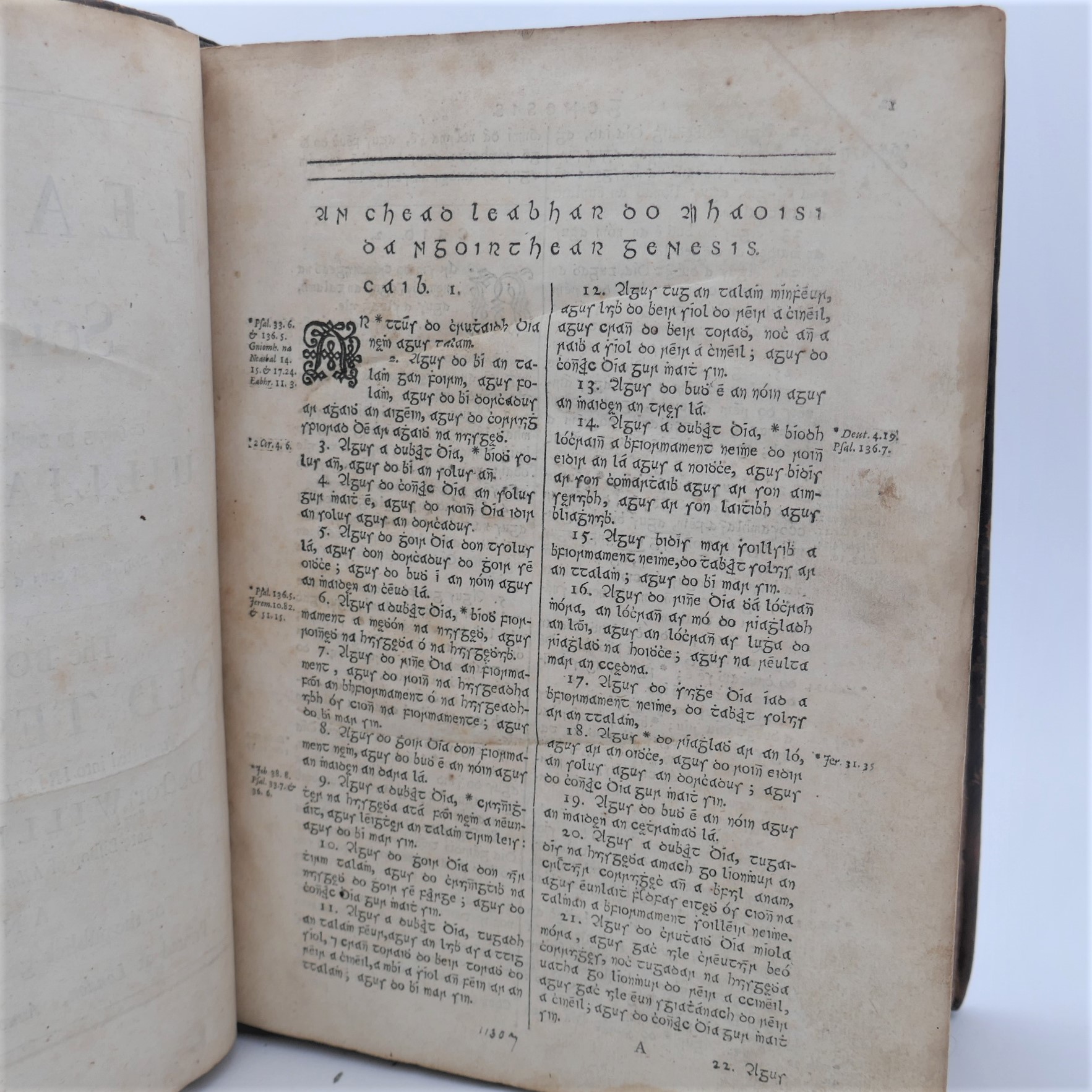 Leabhuir na Seintiomna. The Books of the Old Testament. First Edition (1685) - Image 4