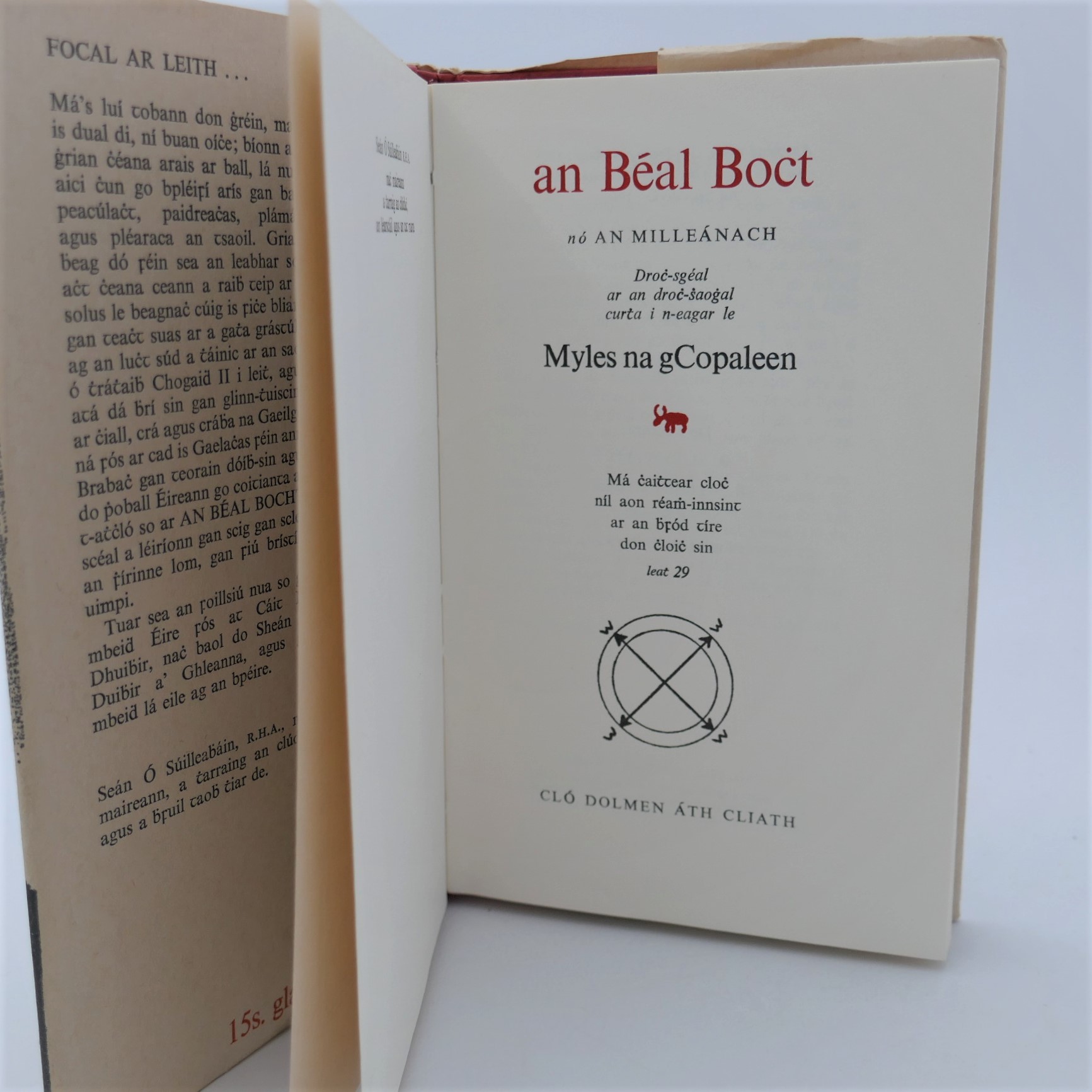 An Béal Bocht. Nó an Milleánach (1964) - Image 3