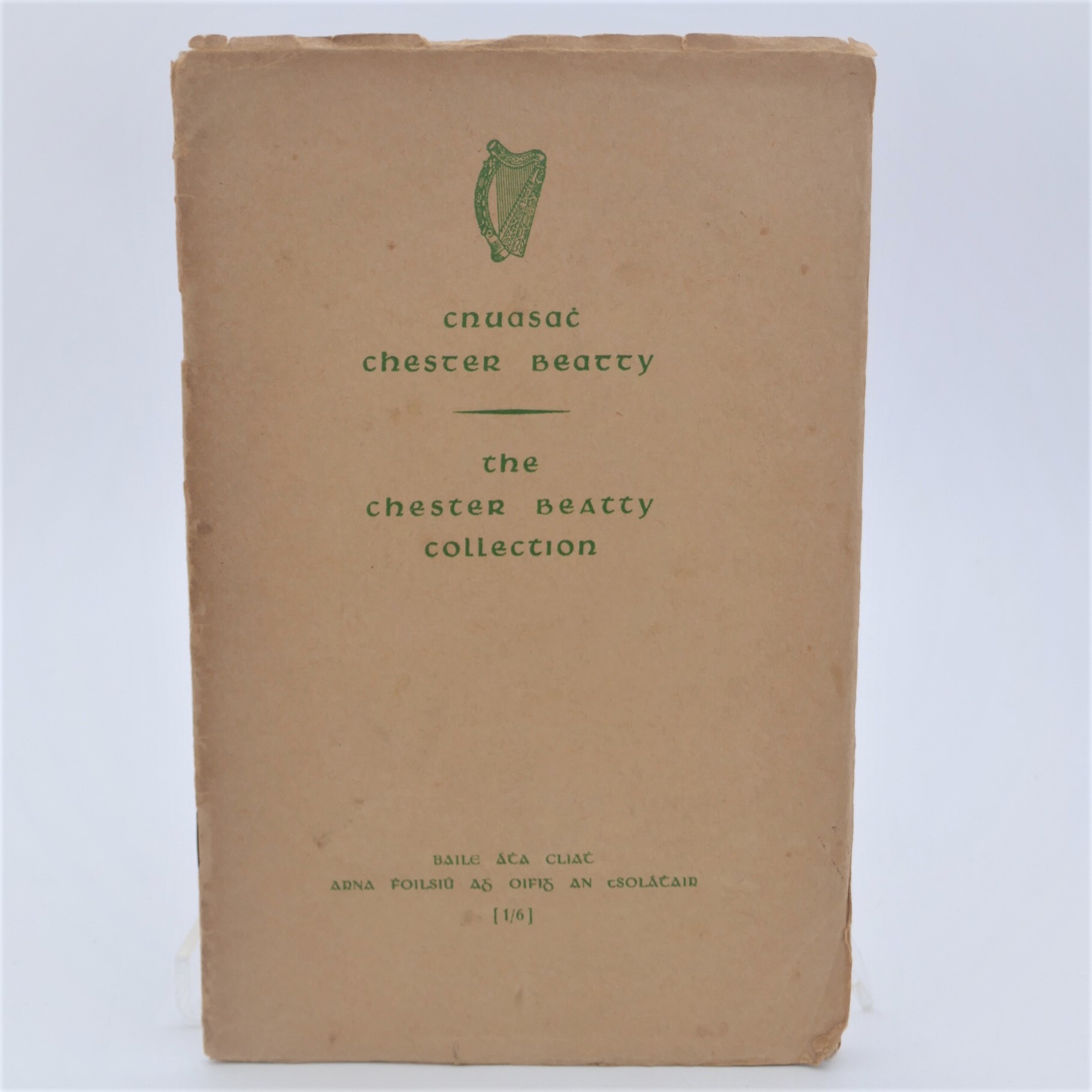 Exhibition of the Chester Beatty Collection (1950)