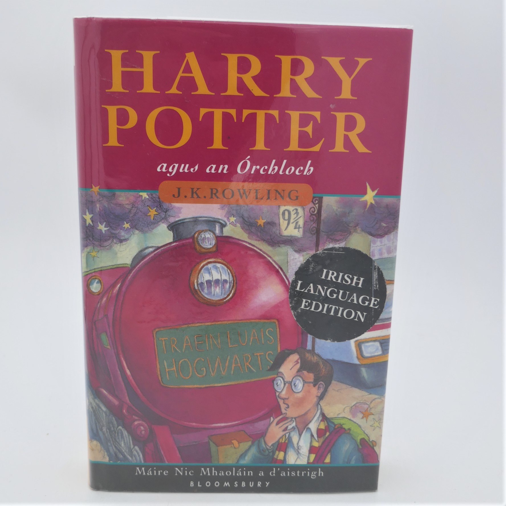 Harry Potter agus an Órchloch. First Irish Language Edition (2004) - Image 5