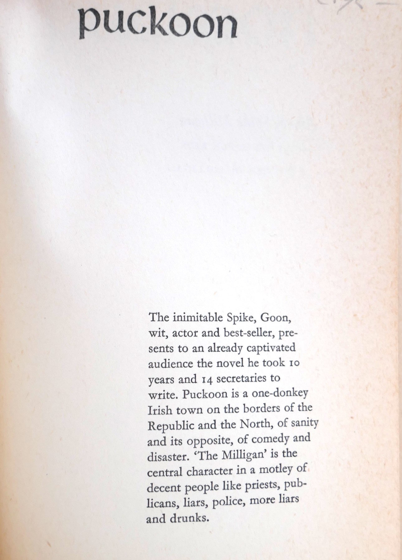 Puckoon. Inscribed Copy (1963) - Image 4