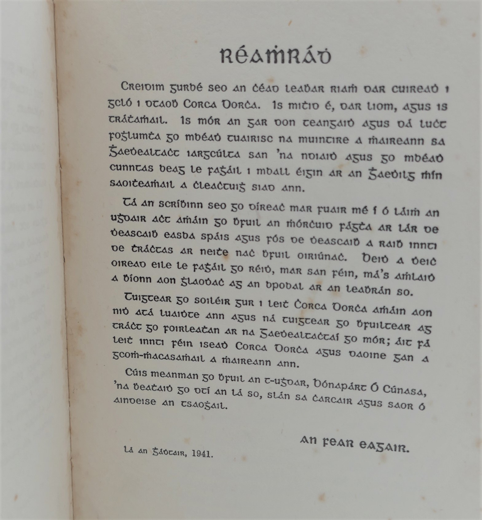 An Beal Bocht. Second Edition (1942) - Image 4