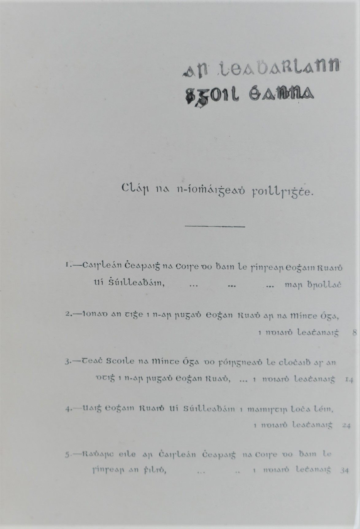 Beatha Eoghain Ruaidh Ui Shuilleabhain (1902) - Image 4