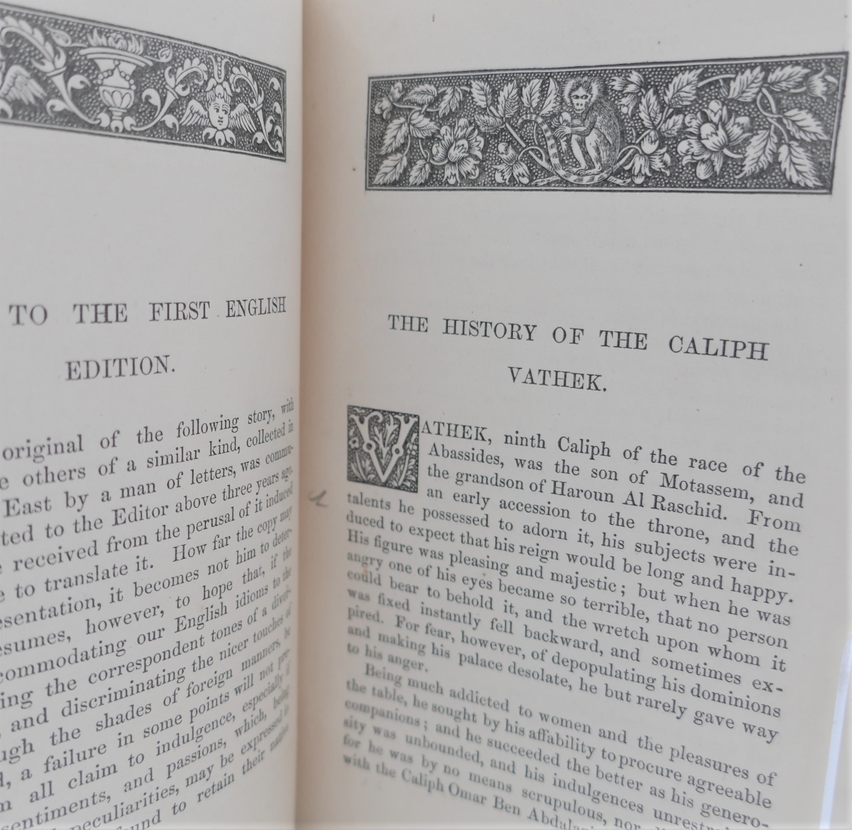The History of the Caliph Vathek (1869) - Image 3