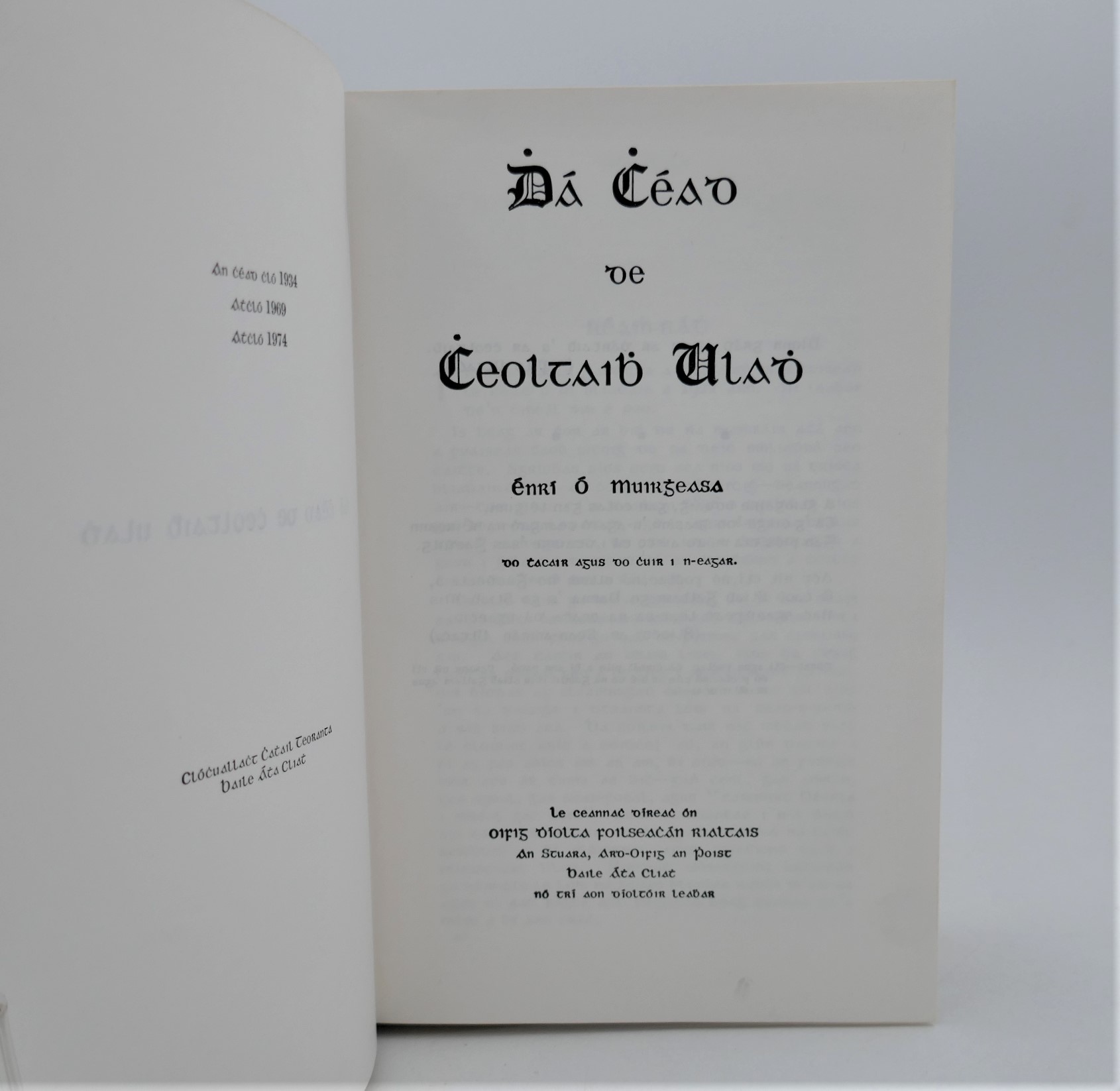 Dhá Chéad de Cheoltaibh Uladh (1974) - Image 2