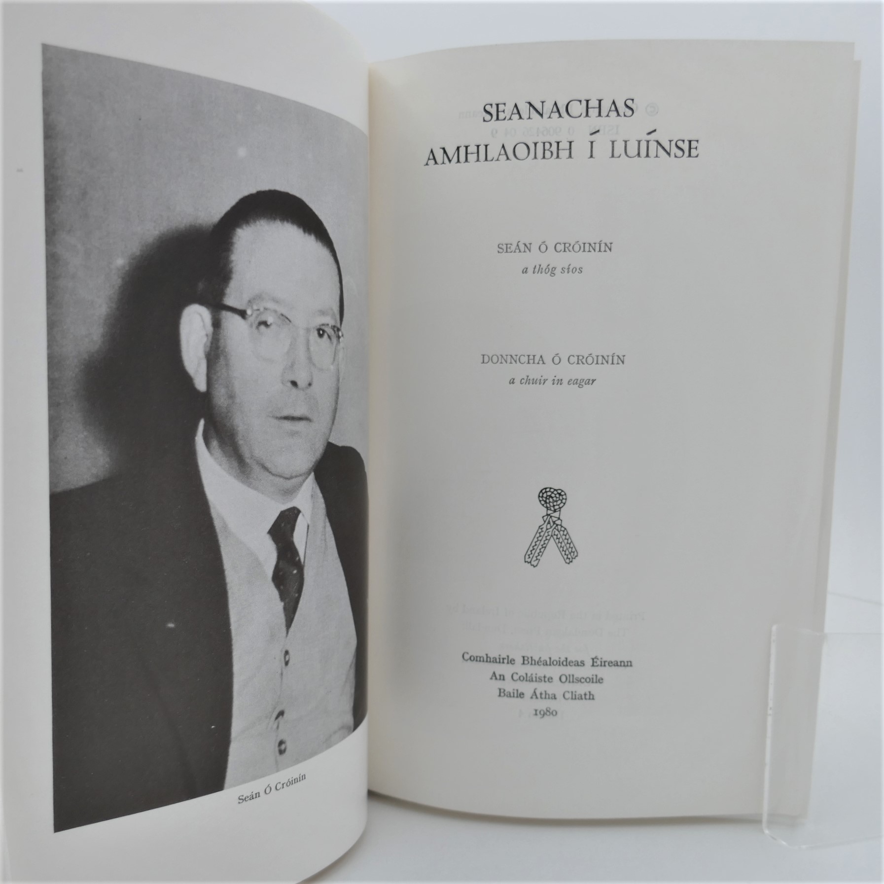 Seanachas Amhlaoibh Í Luínse (1980) - Image 2