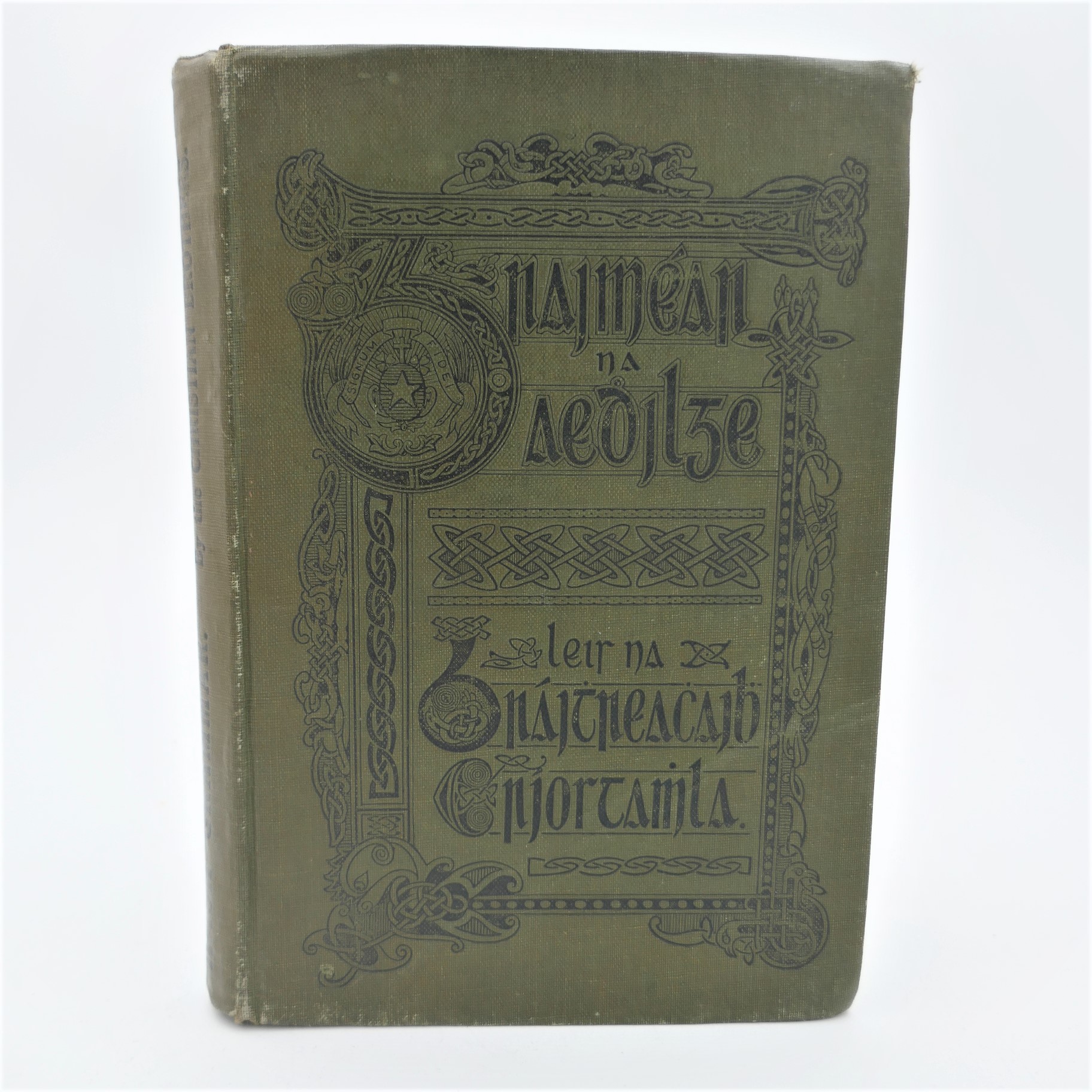 Graiméar na Gaedhilge. Christian Brothers School Grammar (1910)