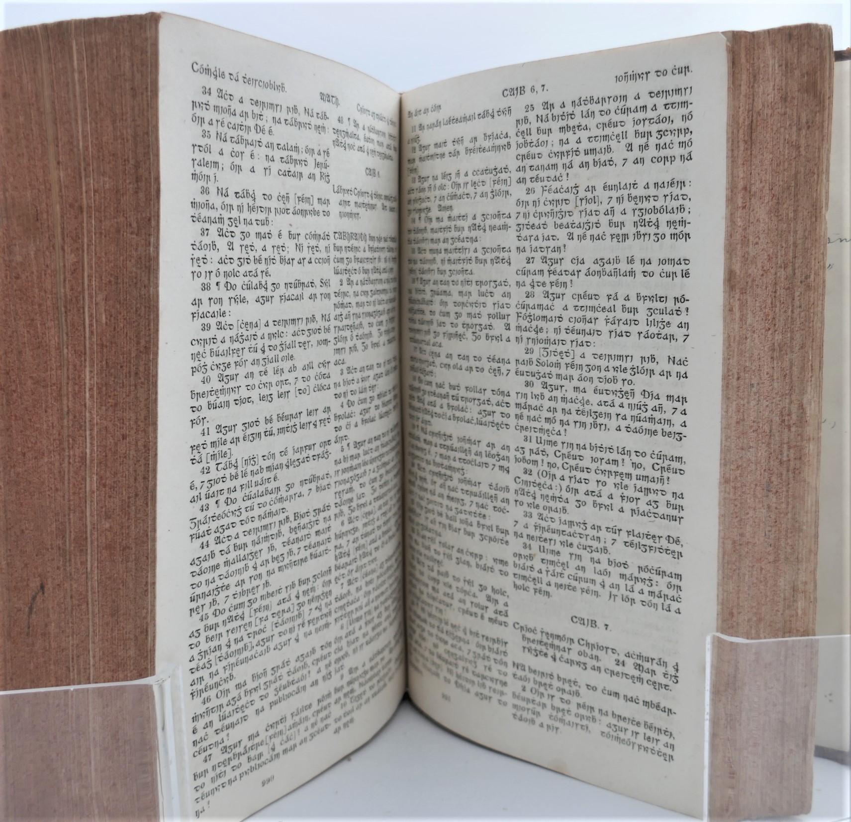 Leabhuir an tSean Tiomna; An Tiomna Nuadh (1827) - Image 7