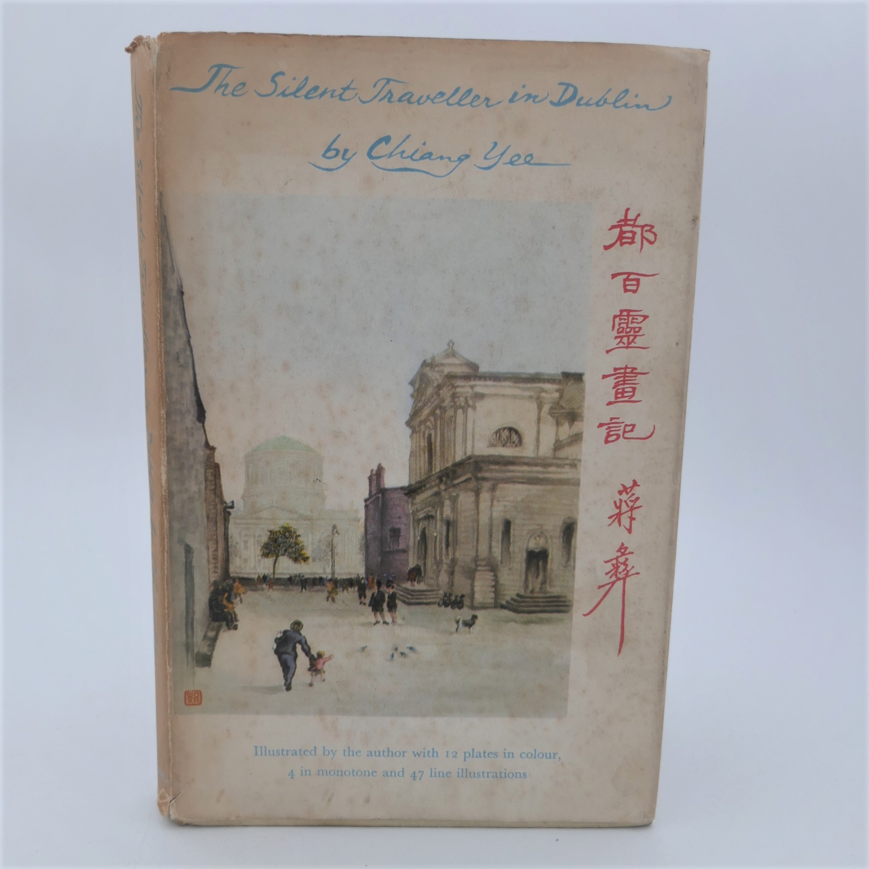 The Silent Traveller in Dublin (1953)