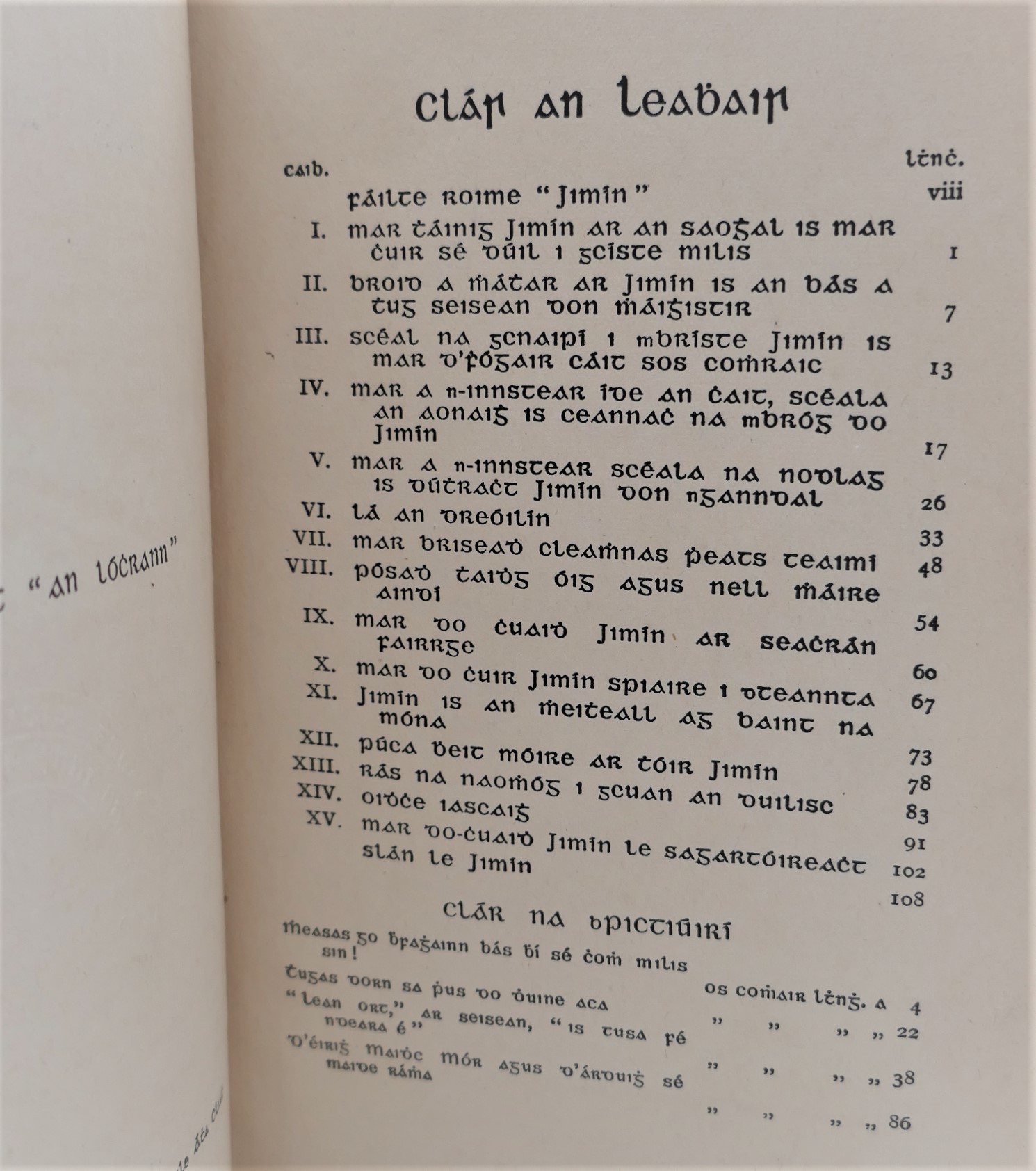 Jimín Máire Thaidhg. Signed by the Author (1922) - Image 7
