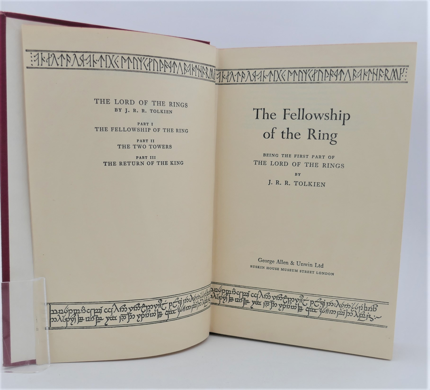 The Lord of the Rings Trilogy (1959) - Image 5