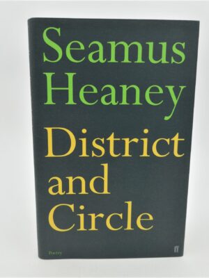 District and Circle. First Issue (2006)