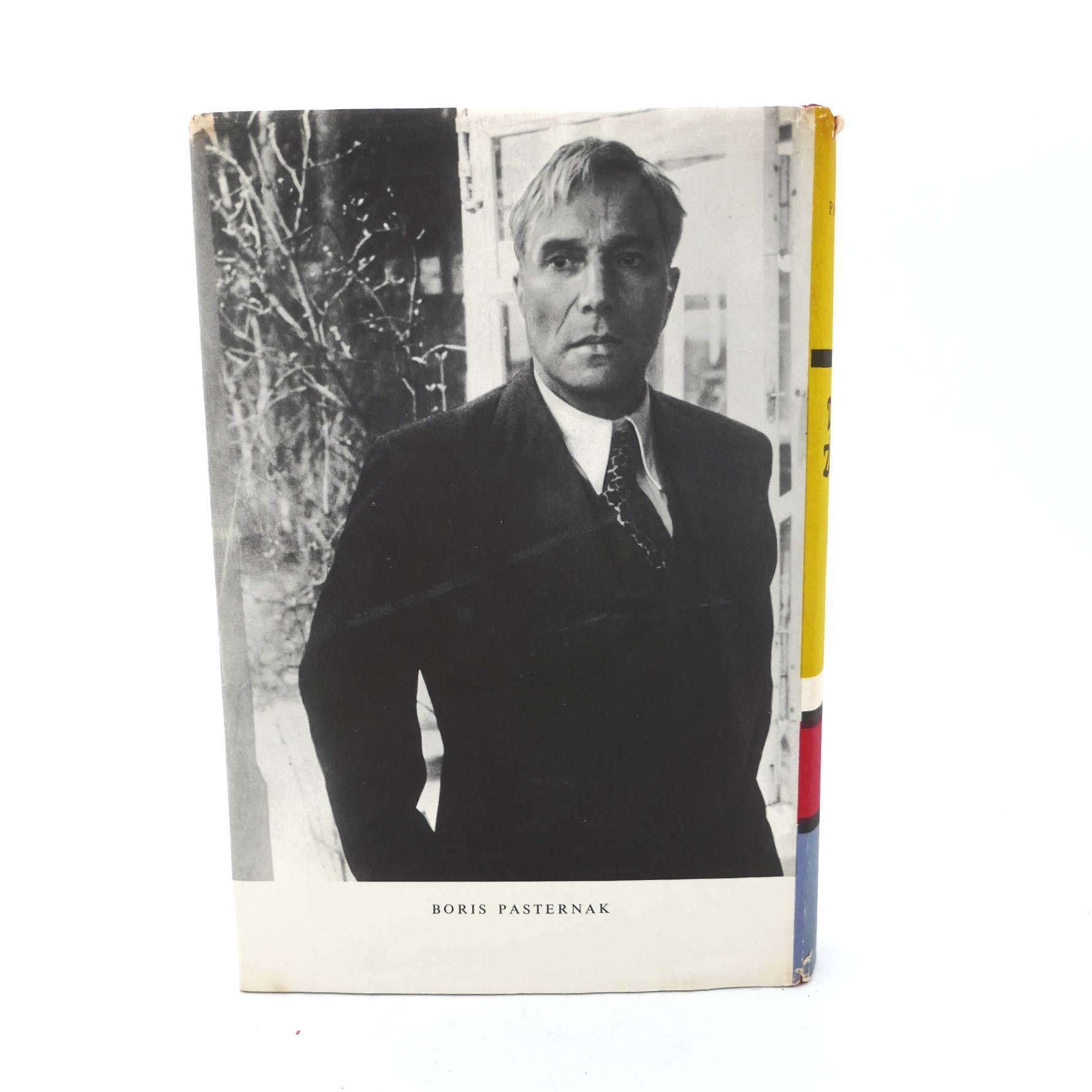 Doctor Zhivago. First English Edition (1958) - Image 2