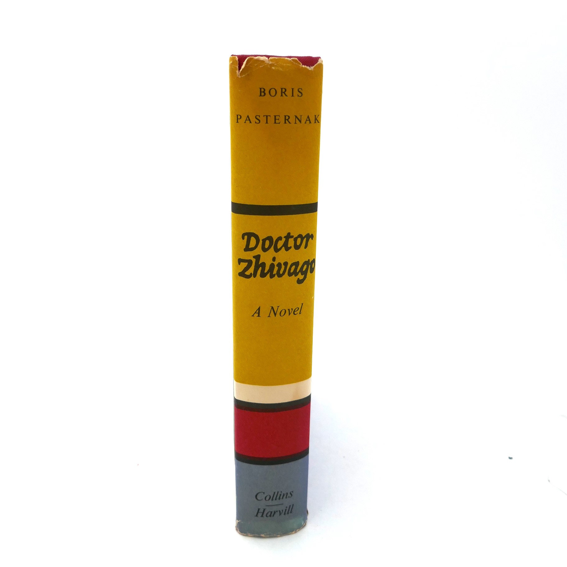 Doctor Zhivago. First English Edition (1958) - Image 3