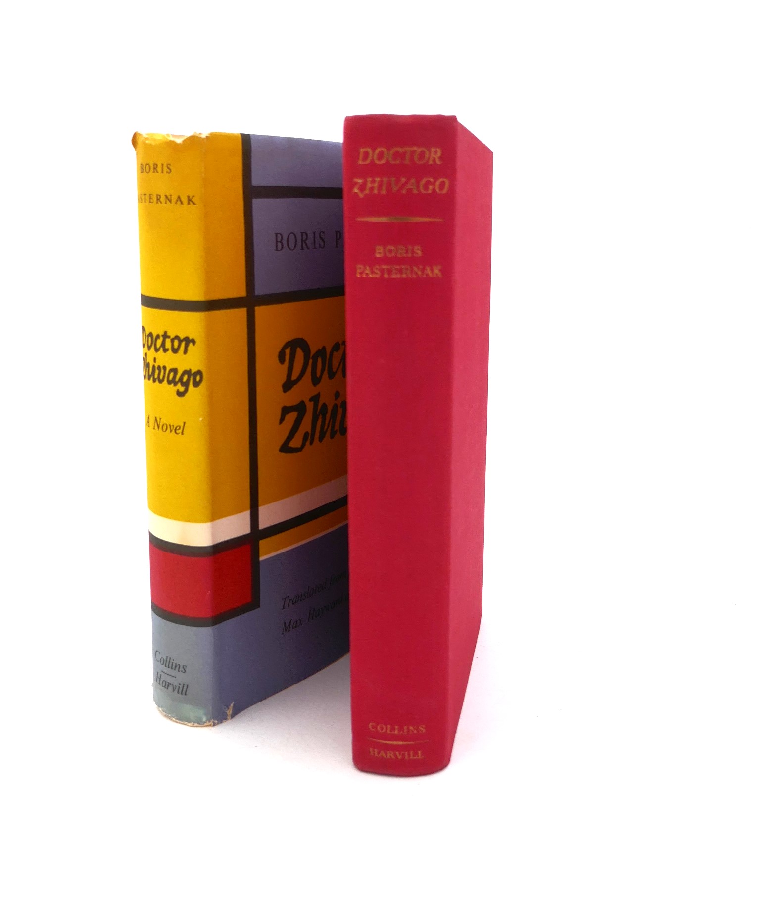 Doctor Zhivago. First English Edition (1958) - Image 4