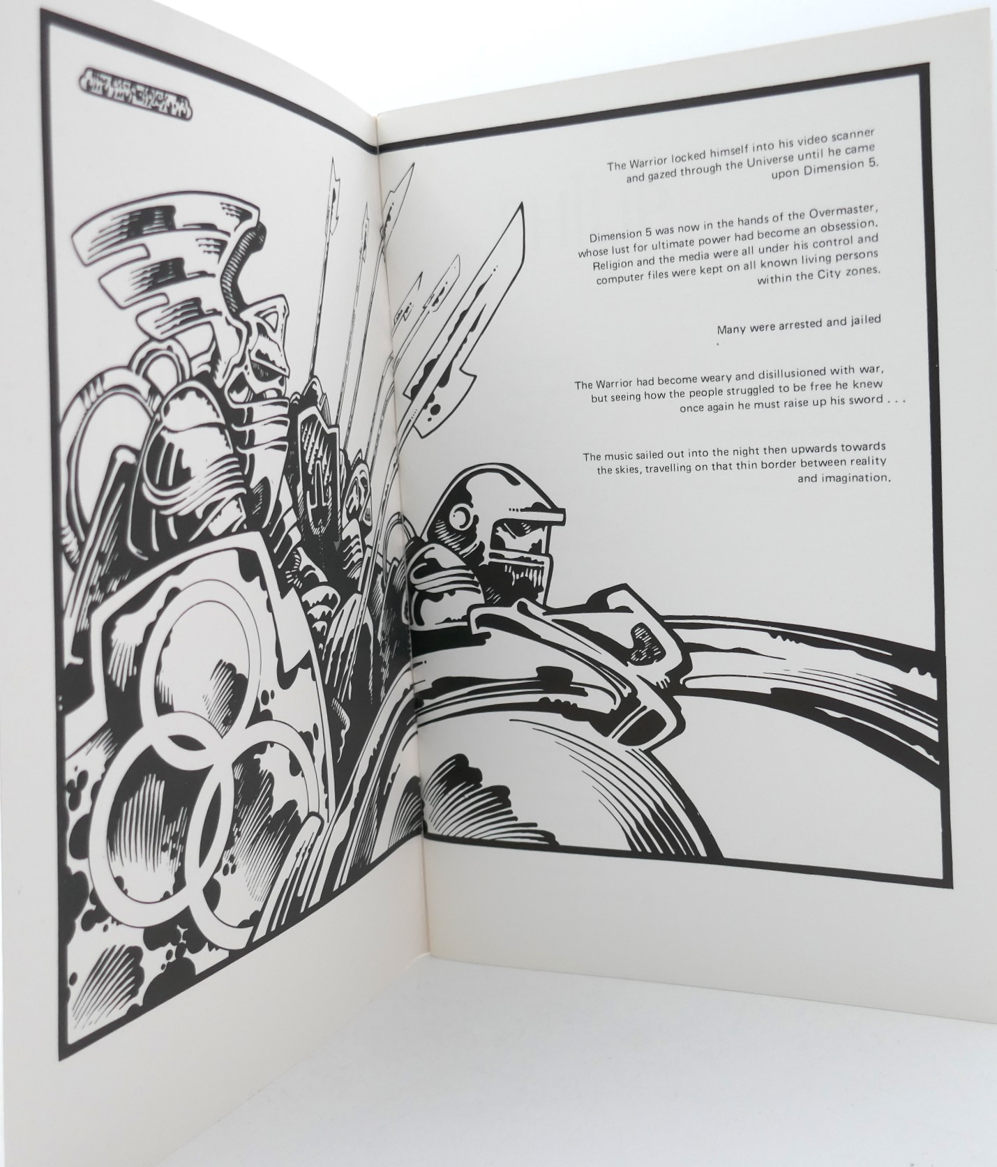 'Songs for While I'm Away' (With) 'Philip' (1974-1977) - Image 6