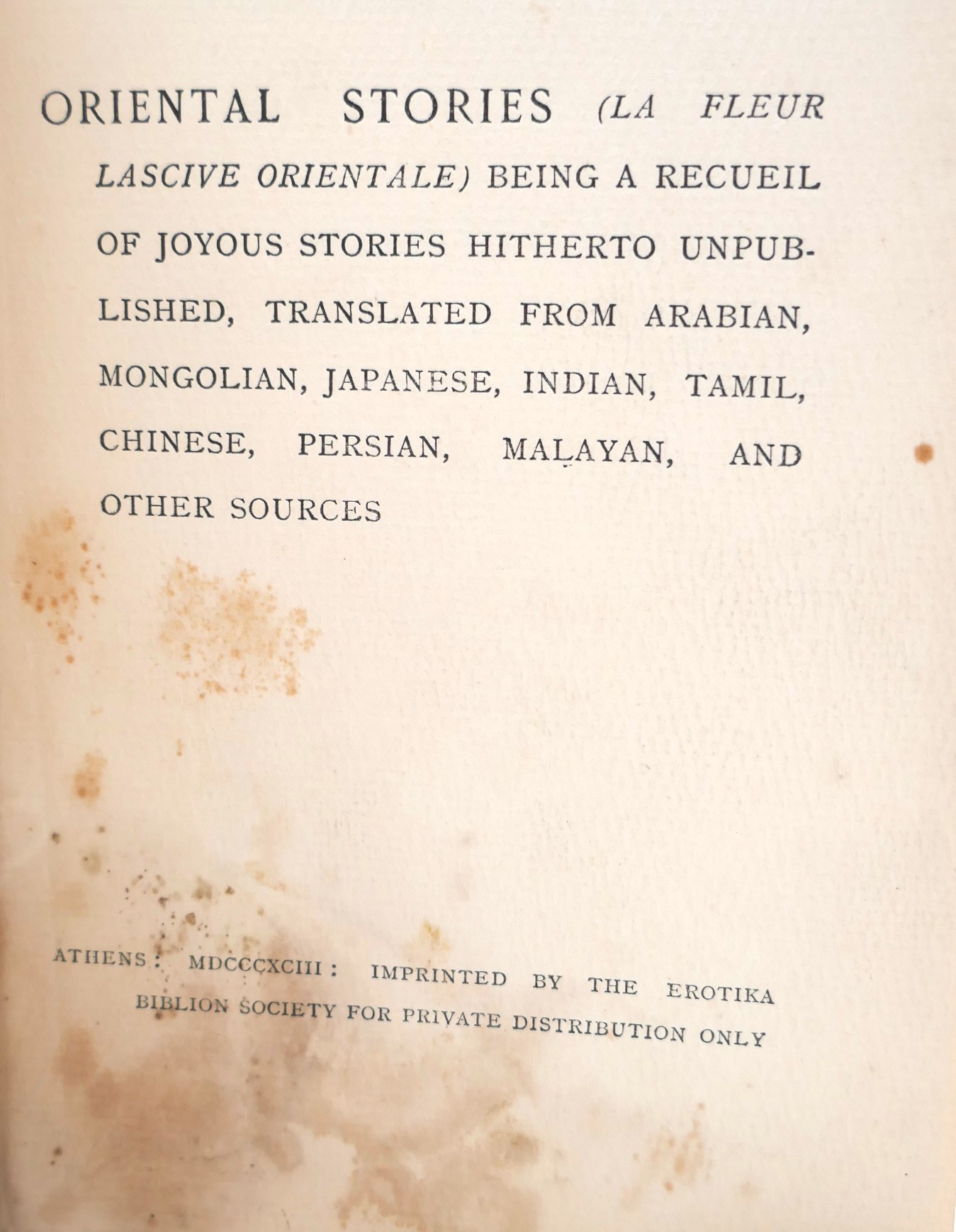 Oriental Stories. Privately Printed (1893) - Image 2
