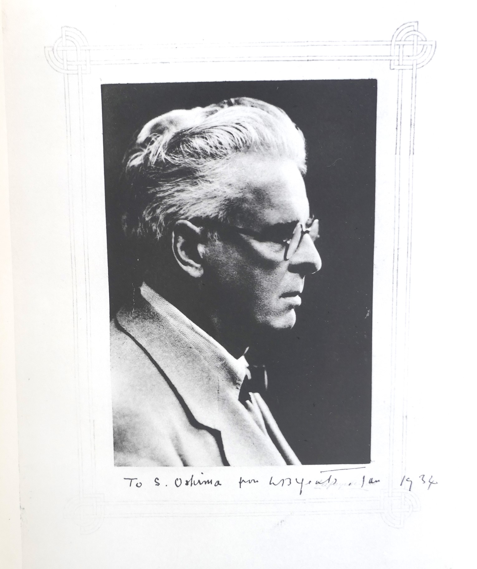 Yeats and Japan. Limited Edition (1965) - Image 2
