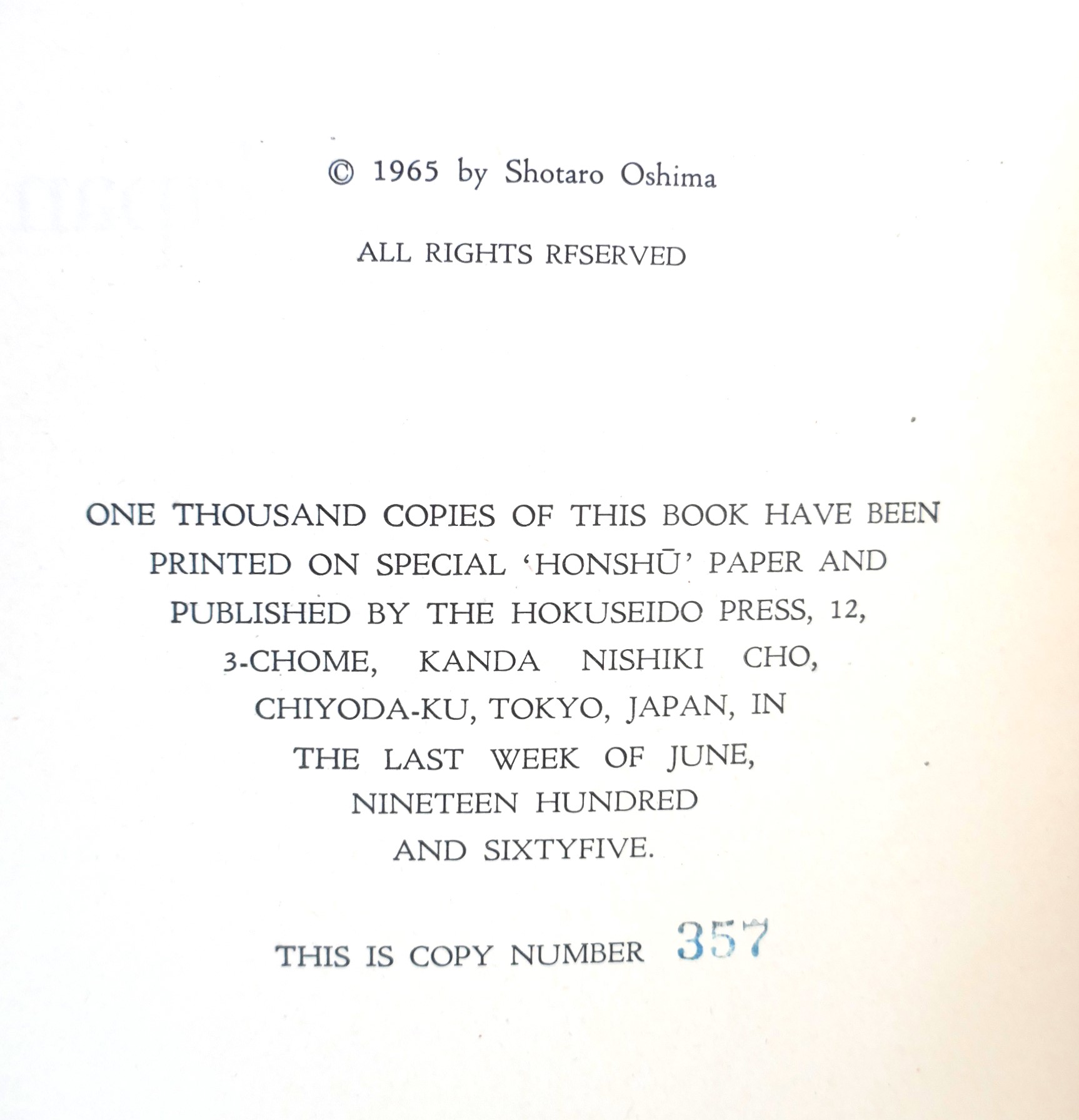 Yeats and Japan. Limited Edition (1965) - Image 3