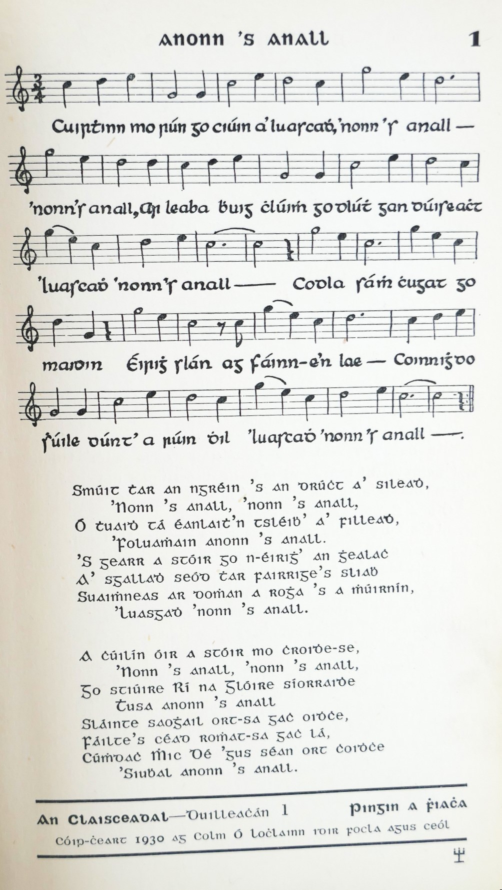 An Claisceadal: Amhráin Gaedhilge (1930-1940) - Image 2