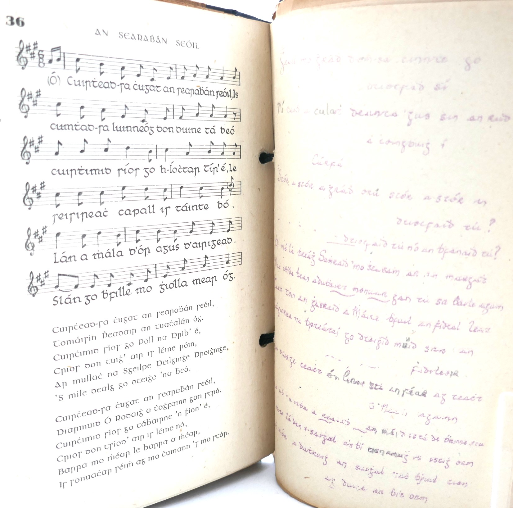An Claisceadal: Amhráin Gaedhilge (1930-1940) - Image 4