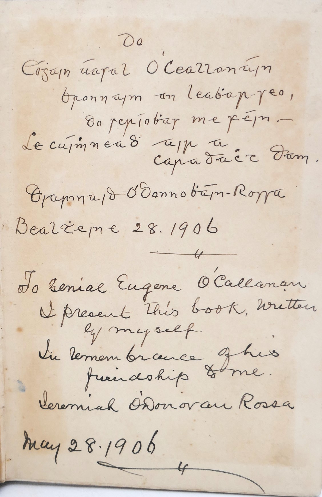 Rossa's Recollections1838 to 1898. Author Presentation Copy (1898) - Image 3