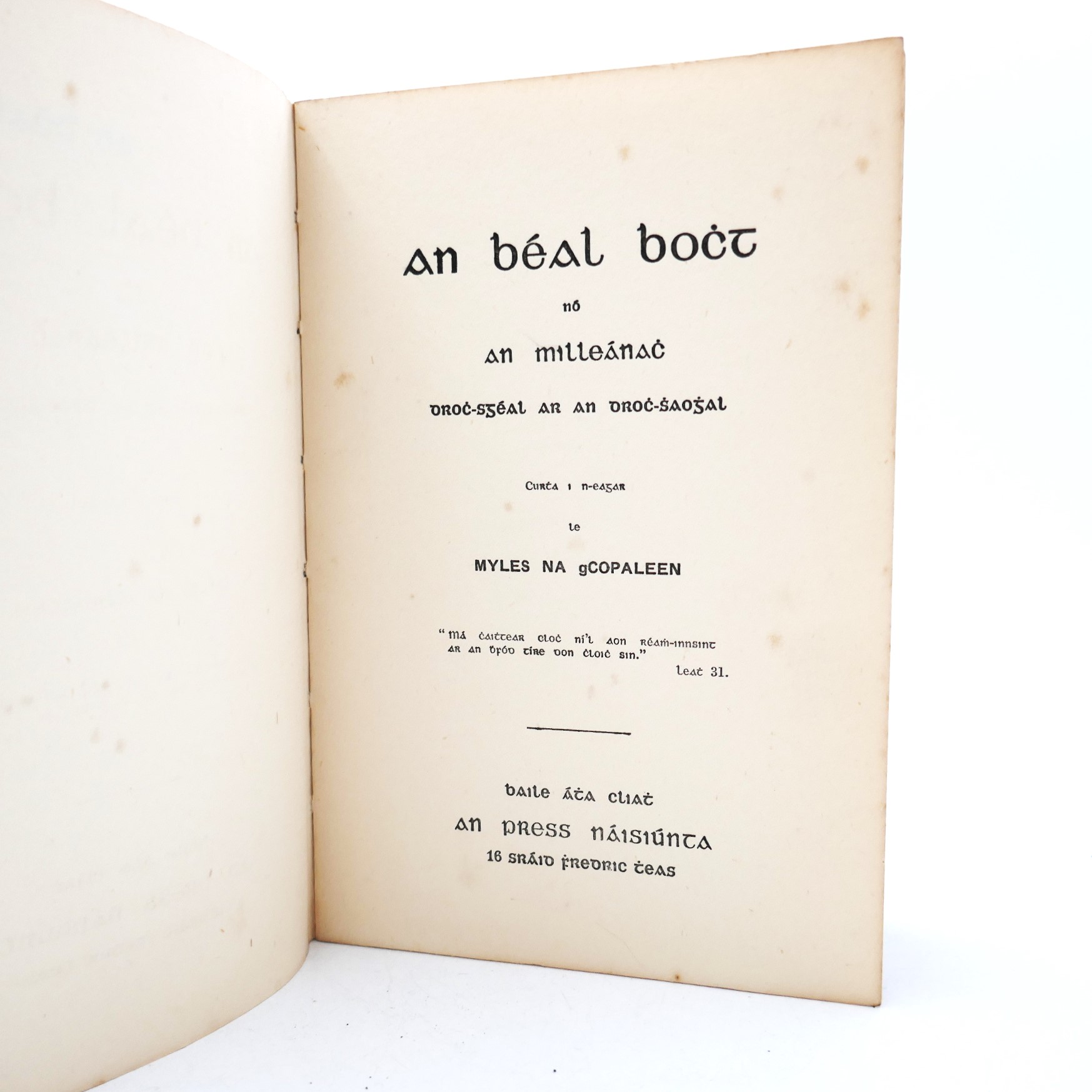 An Béal Bocht. First Edition, First Issue (1941) - Image 4