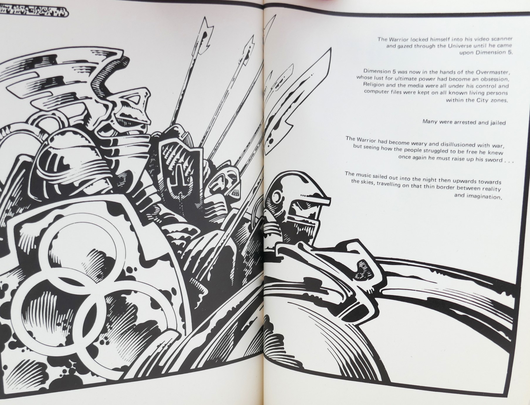 'Philip.' Introduction by John Peel (1977) - Image 2