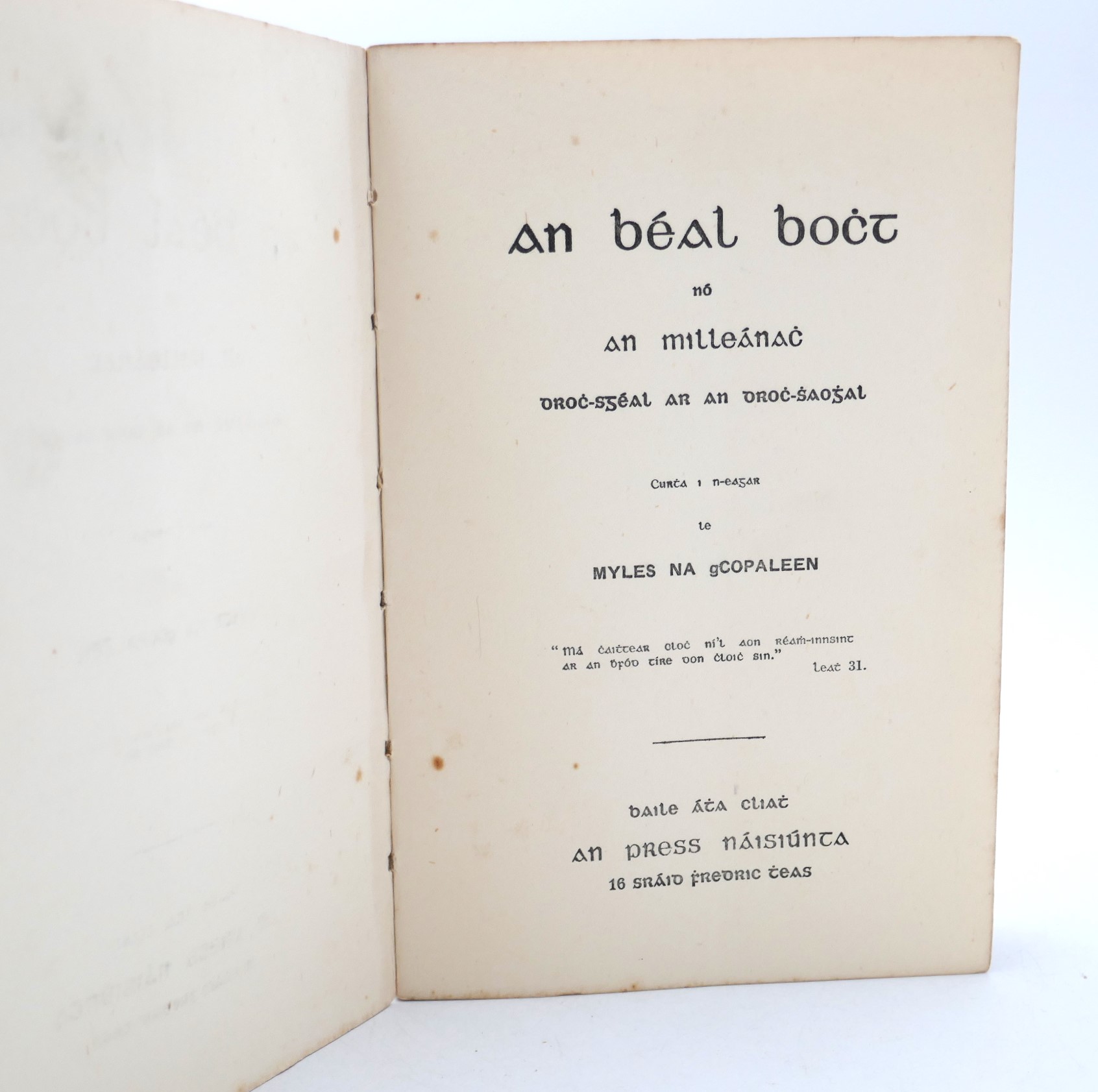 An Béal Bocht. Second Impression (1941) - Image 3