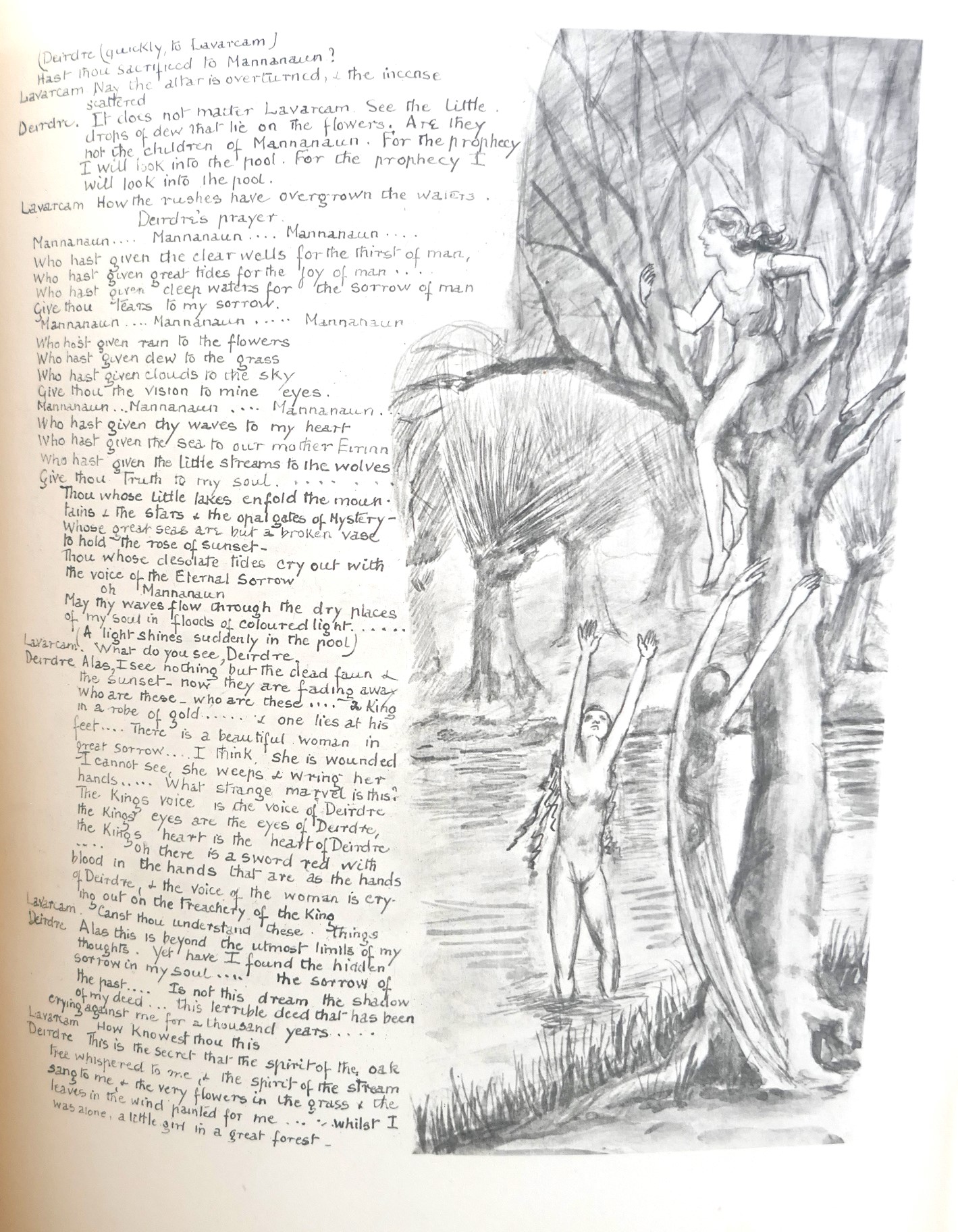 The Buried Life of Deirdre. Illustrated by the Author (1930) - Image 8