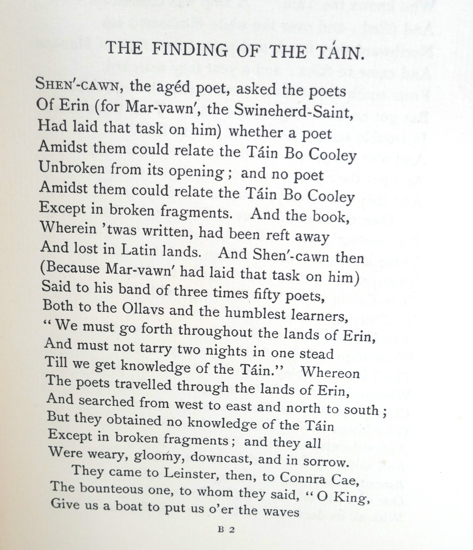 The Táin. Illustrated Seaghan Mac Cathmhaoil (1948) - Image 8