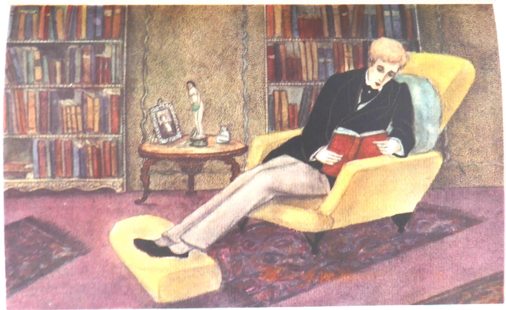 The Picture of Dorian Gray. Illustrated by Majeska (1930) - Image 6