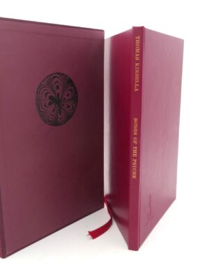 Songs of the Psyche. Limited Edition (1985)