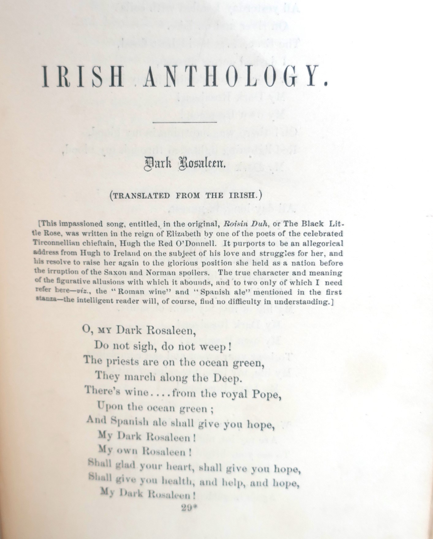Poems. With Biographical Introduction (1859) - Image 3