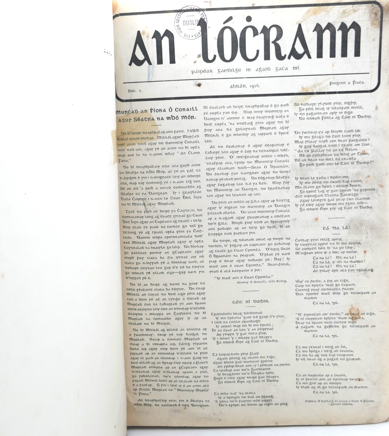 An Lóchrann. Pápeur Gaedhilg (1916-1920) - Image 2