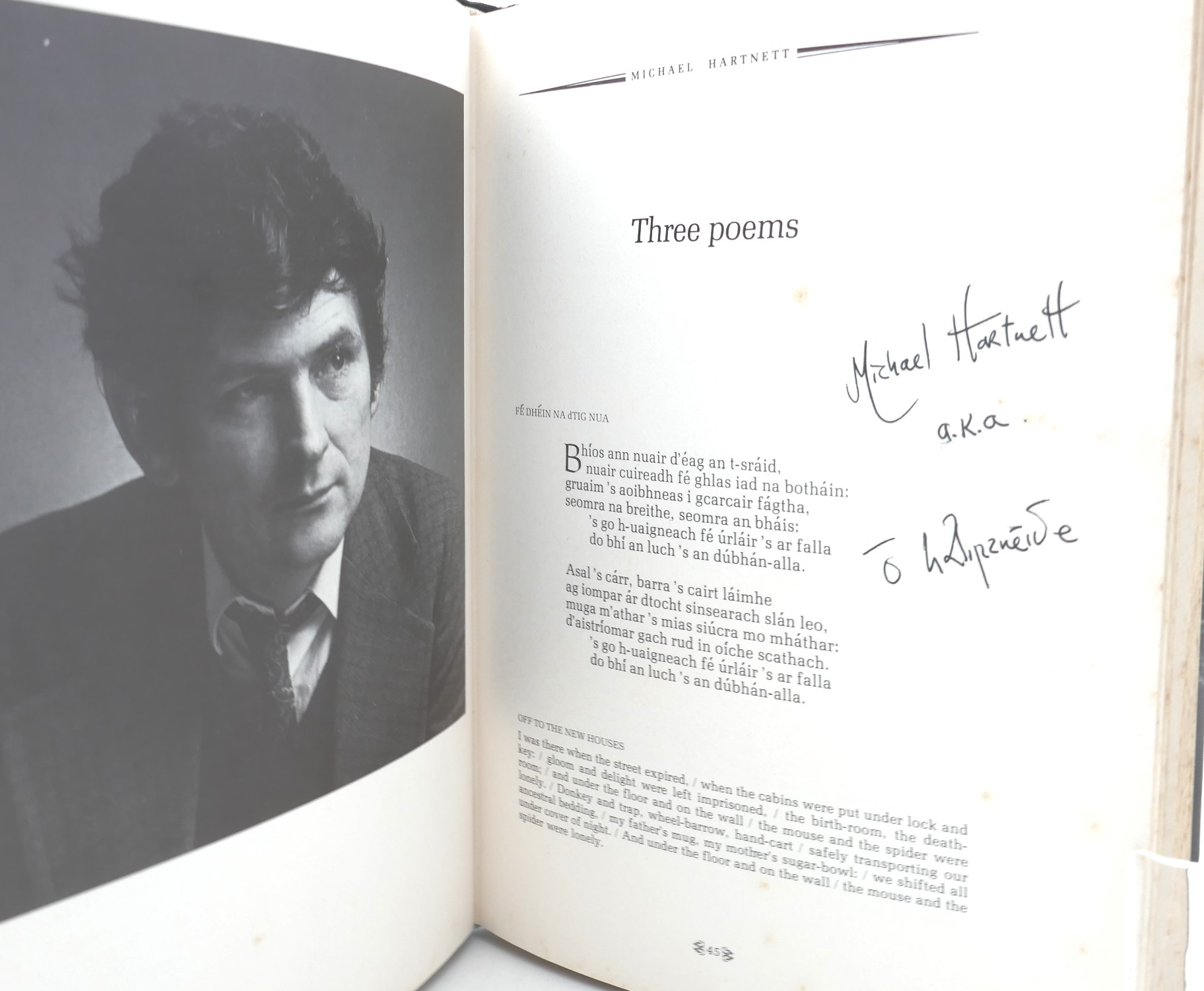 The Writers. A Sense of Ireland. Signed Copy (1982) - Image 6