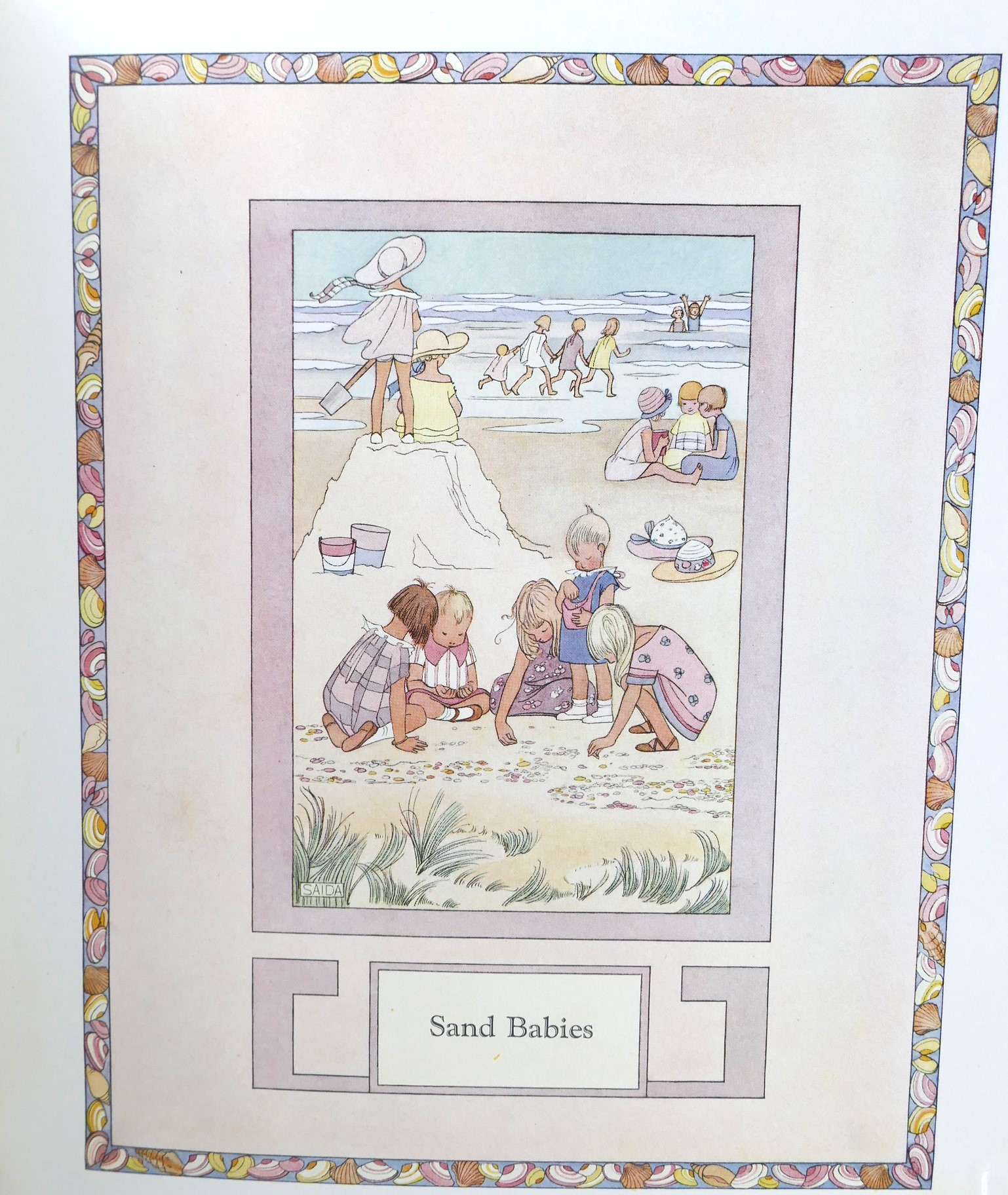 A Gallery of Children. Limited Signed Edition (1925) - Image 7