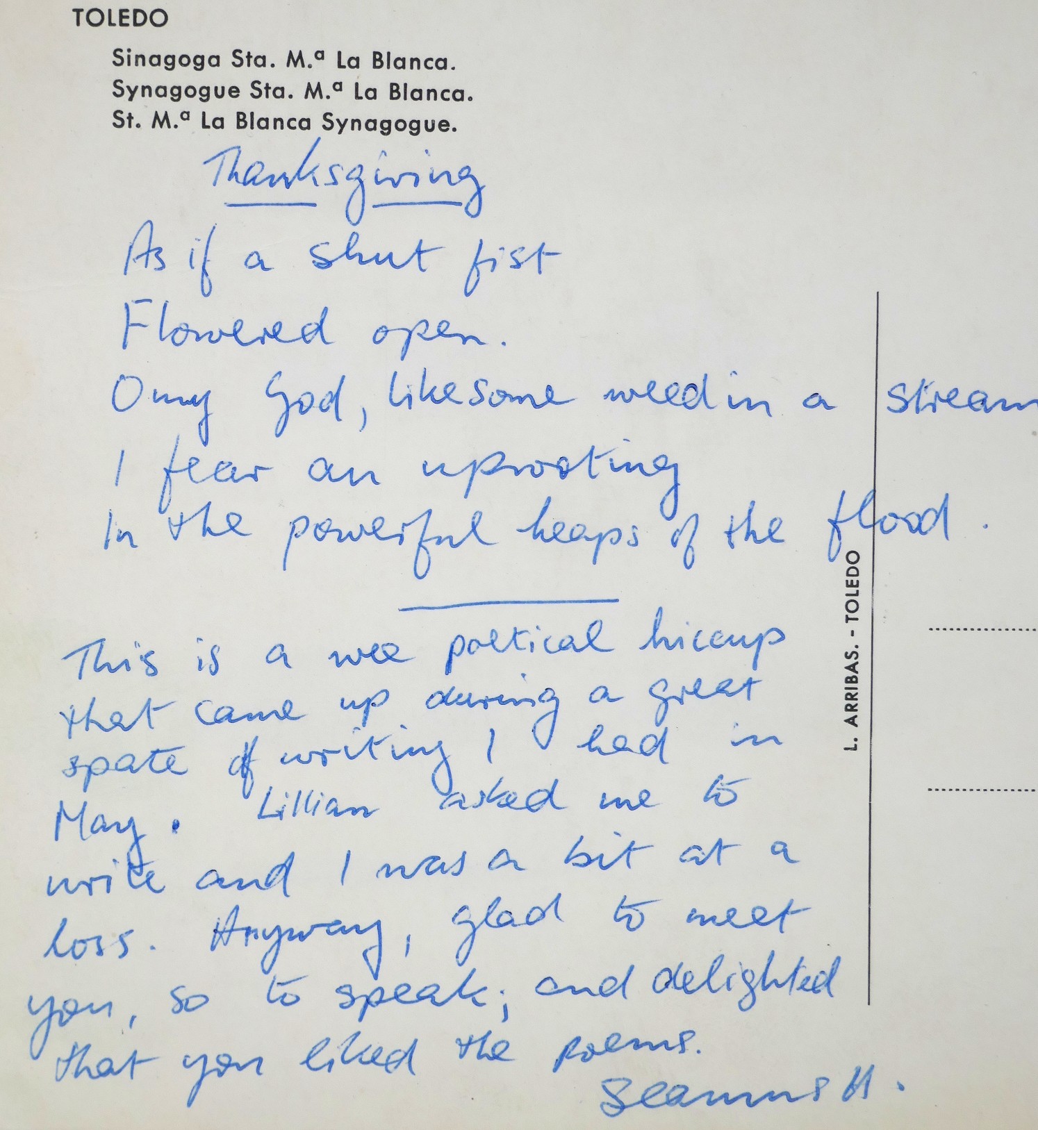 Postcard With Unpublished Verse (1969) - Image 3