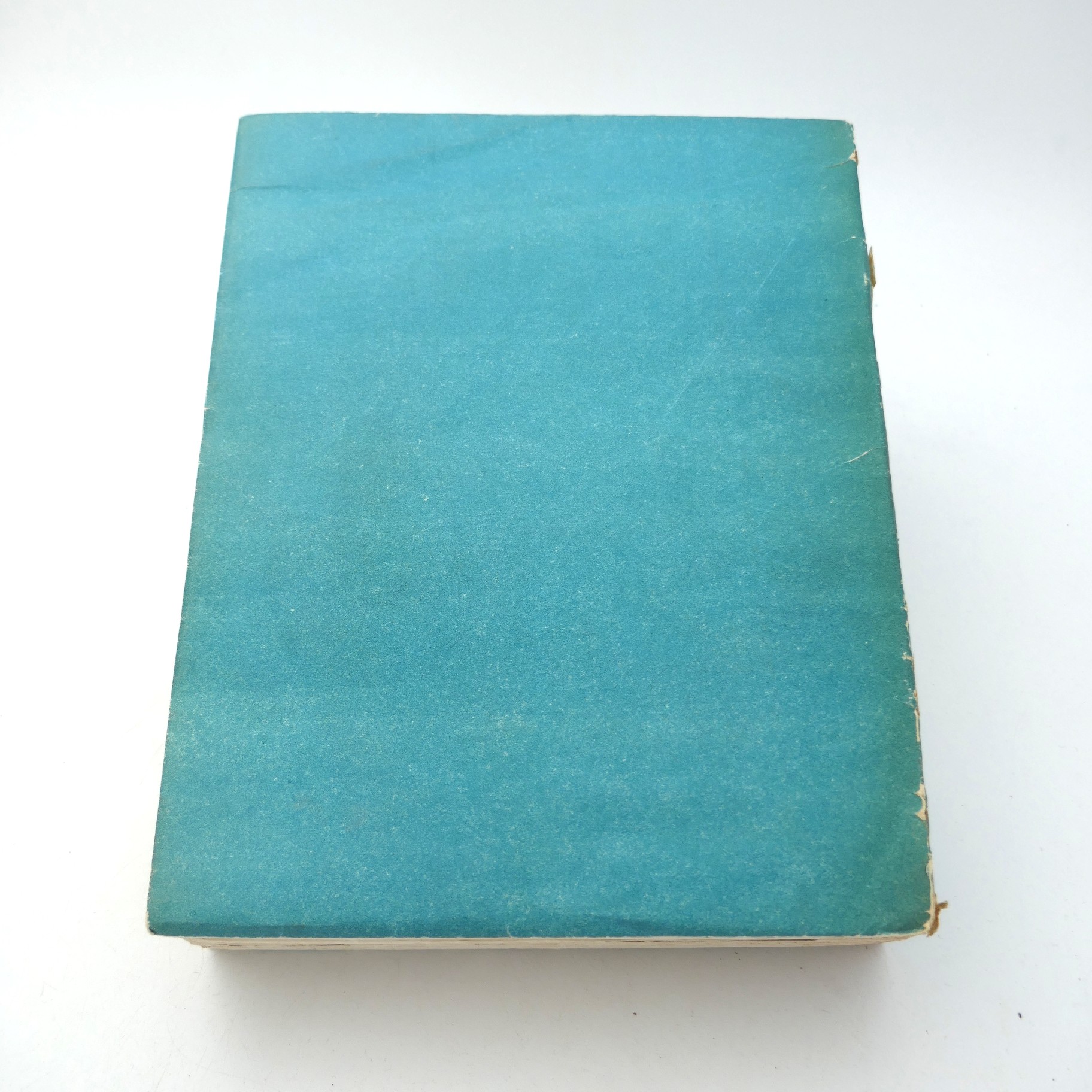 Ulysses. Paris: Shakespeare & Co. First Edition (1922) - Image 3