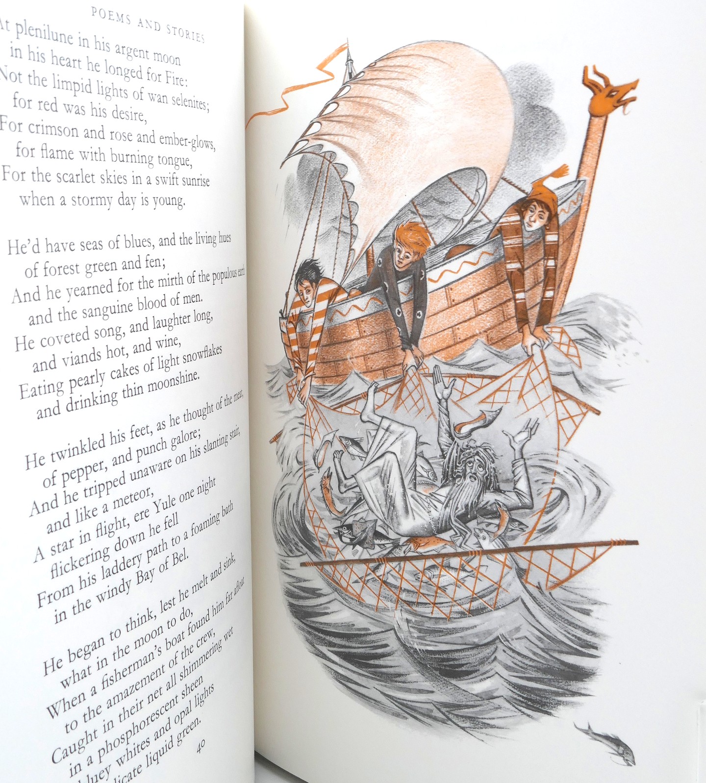 Poems and Stories. De Luxe Edition (1980) - Image 5